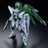 Gundam Next Future Limited Edition MG Freedom Gundam Type Color Japan Import 5066021 1/100 Ver.2.0 [Real Ver.] Small, S,