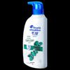 Head & Shoulders Anti-Schuppen-Juckreiz-Shampoo