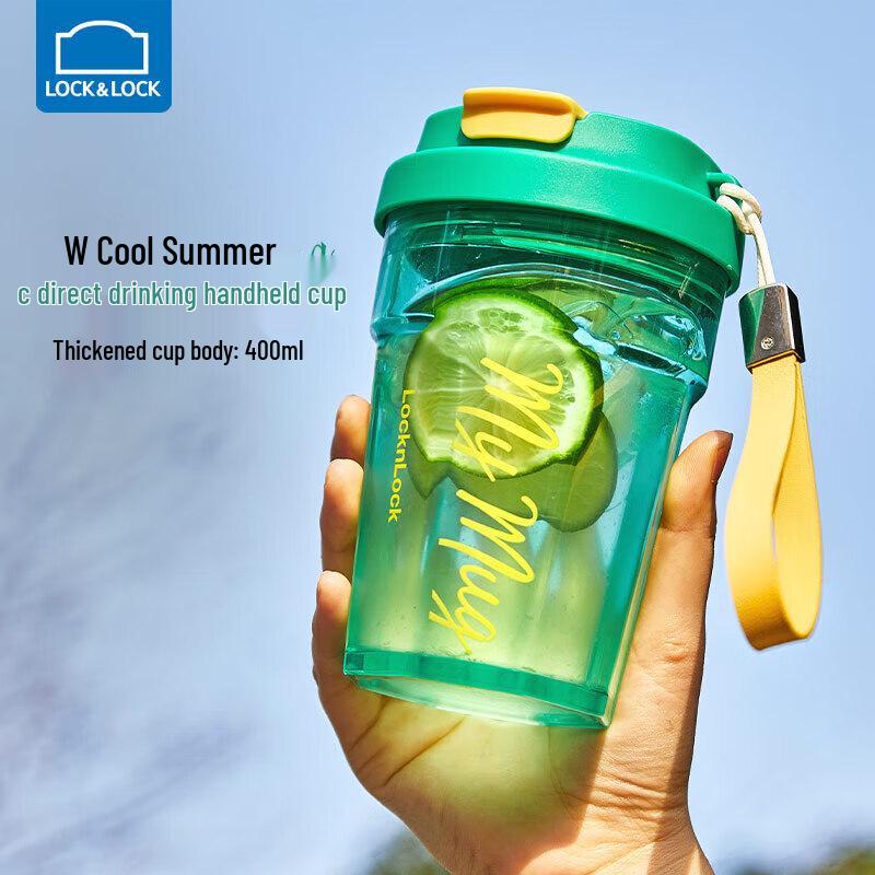 LocknLock Tritan Sports Water Bottle