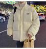 Men's Winter Oversized Cotton Puffer Jacket with Stand Collar - Trendy and Thickened for Couples