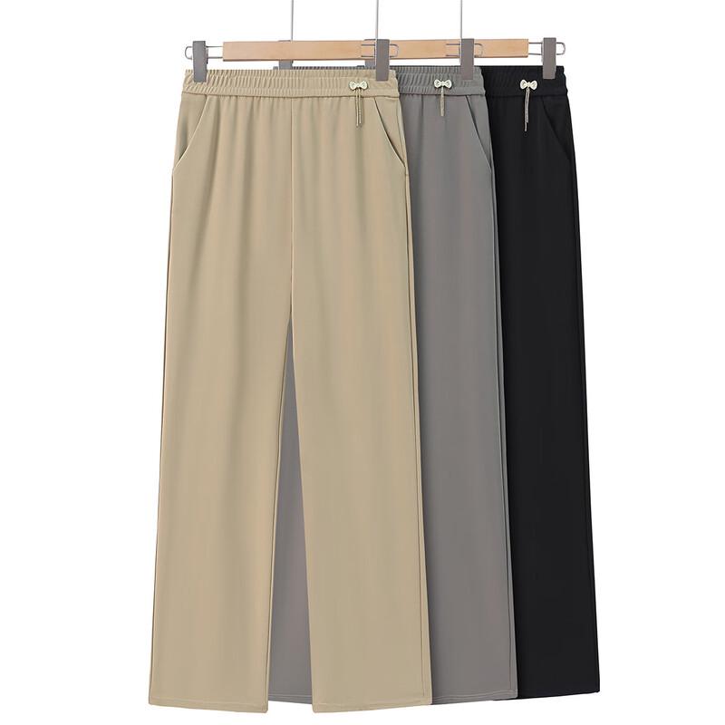 Bao Lian Duo Women's Autumn Casual Straight-Leg Pants