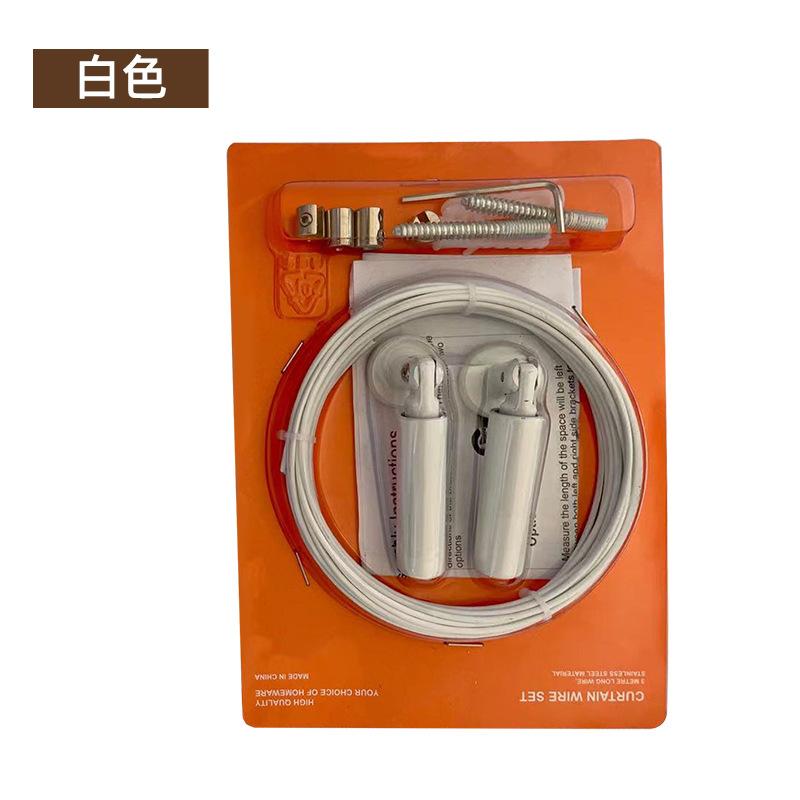 5 Meter Stainless Steel Lanyard Set Photo Display Curtain Rod Multi-Purpose Hanging Shower Curtain Rope Easy Installation