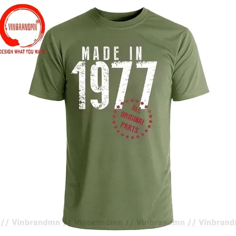 Vintage Since 1977 Aged To Perfection Tshirt Unisexs T Shirt Unisex Hi Street Tshirt Fashion Made In 1977 All Original Parts Tshirt
