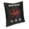 Shotokan Karate Tiger Logo Cushion Cover Doublesided Printing Throw Pillow Case Living Room Fashion Pillowcase Home Decoration
