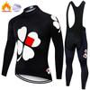 Thermal Smile FDJ Cycling Suit for Men, Winter Jersey, Mountain Bike, 2023