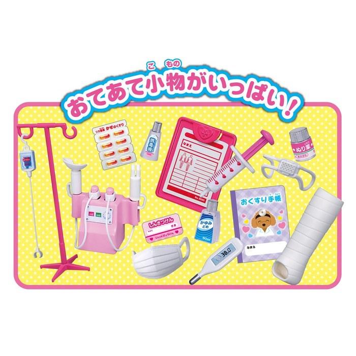 Takara Tomy Licca Doll Exciting Delivery! Licca Doll Hospital Mixed Colors One Size