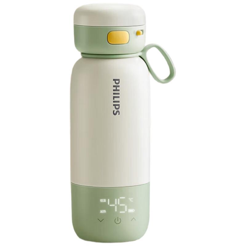Philips AWP2770 Portable Electric Water Cup