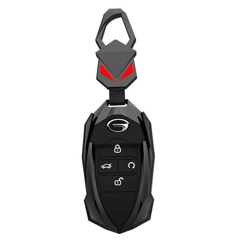 2021 GAC Trumpchi Emko J16/J15/J11 Key Cover: Metal Buckle Modified Shell