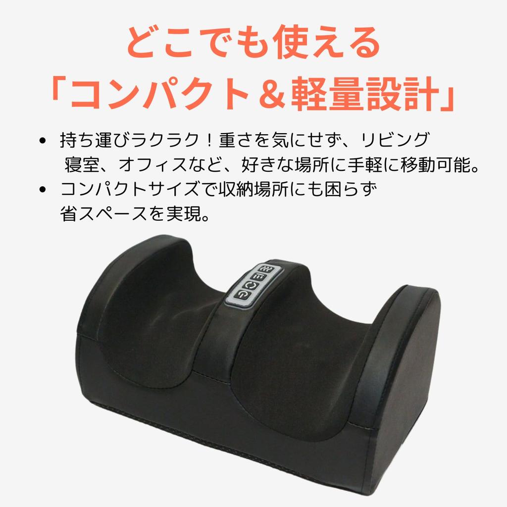 Foot Care with Heated Lightweight and Compact 3 Massage Ball Rotation Quiet Soles of Feet and and a Warranty from the Japanese NOSA DESIGN Heater,