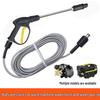 High-Pressure Car Washer Kit: Water Hose, Nozzle & Gun Set with Explosion-Proof Design for Household Use