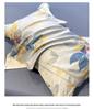 Printed Tencel Summer Quilt 4-Piece Set - Cooling Ice Silk for Naked Sleep, Smooth Gift Quilt
