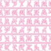 Sanrio Custom Letter Parts (Maipachirun Series) Pink 208701