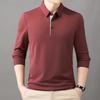 Men's Polo Shirt Men's Lapel Long-sleeved T-shirt Men's High-end Basic Bottoming Shirt Men's Clothing
