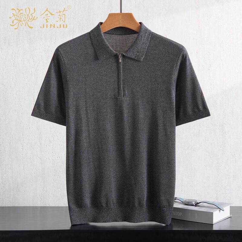 Jinjuan Herren 100% Tencel Sommer Kühlendes Halbzip Polohemd