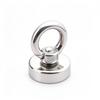 1Pcs N52 Heavy Duty Rare Earth Magnet D25/42Mm Super Strong Neodymium Fishing Magnet With Countersunk Hole Eyebolt