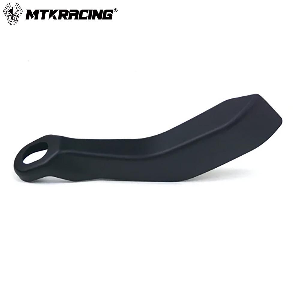 Yamaha TMAX560 Side Decorative Strip & Tail Wing Protector