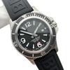 Bainilai BNL Super Ocean Diving Quartz Steel Men's Watch