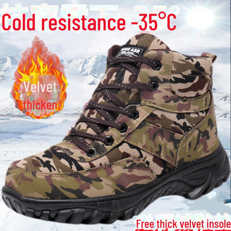 

Northeast Men s Winter Snow Boots - Warm, Thickened, Non-Slip Outdoor Sports Footwear 41