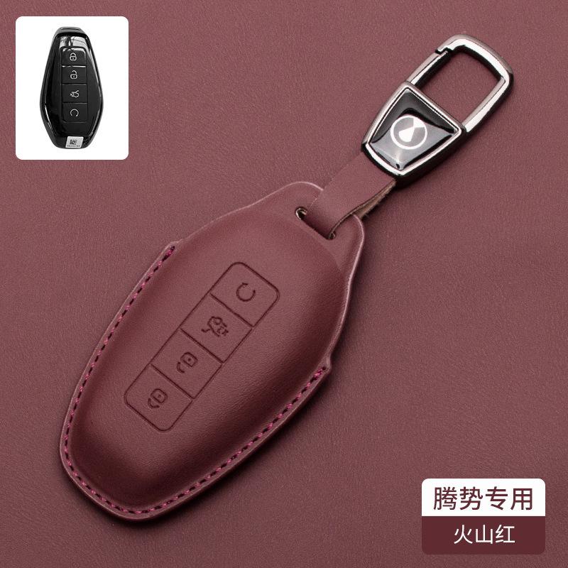 For DENZA Z9GT 2024 2025 Car Leather Keycase Bag Car Keychain Cover Remote Control Protective Nappa Key Chain Shell Case Decor