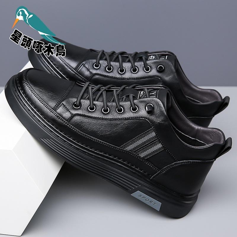 Leather Shoes Men's Summer Breathable Trend Soft Sole Men's Casual Shoes Trendy Shoes Black Shoes