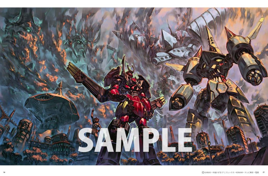 Yo Yoshinari Art Illustrations Collection