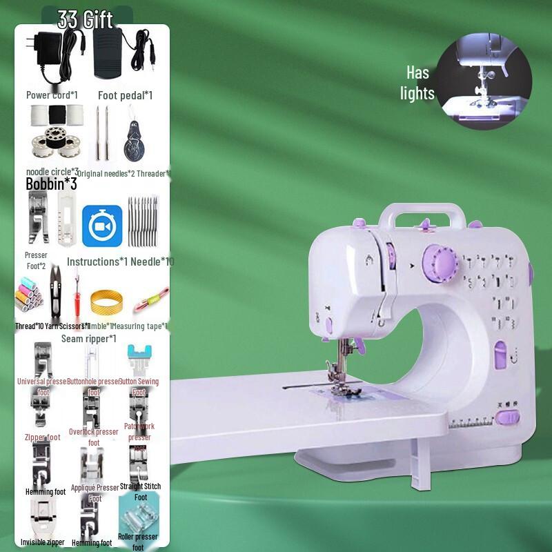 Compact Lockstitch Electric Sewing Machine with Foot Pedal - Multifunctional for Thick Fabrics