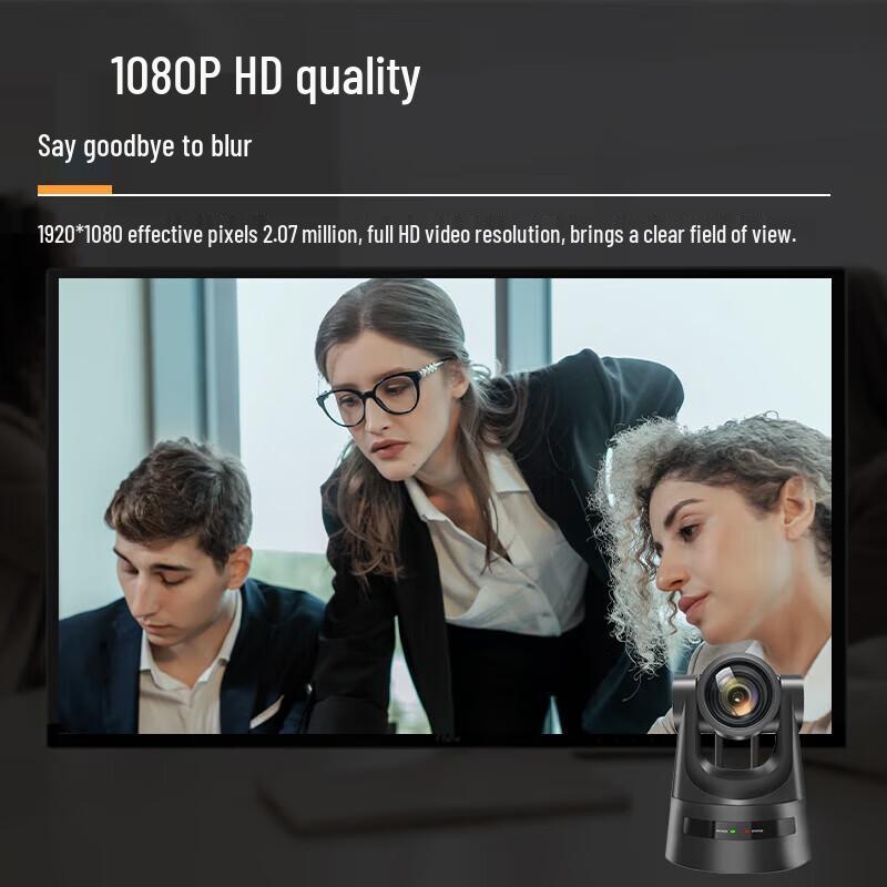 Shenghuashitong 12x Optical Zoom Wireless HD Conference Camera (CN version)