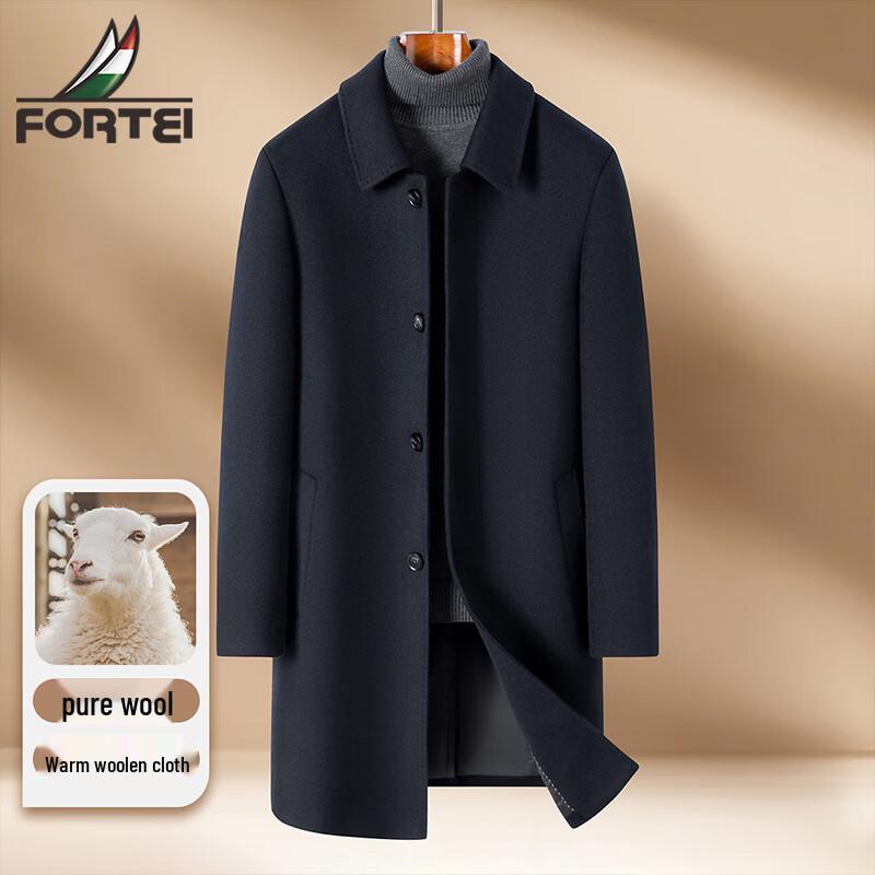 Men s 100% Merino Wool Double-Faced Long Lapel Coat L