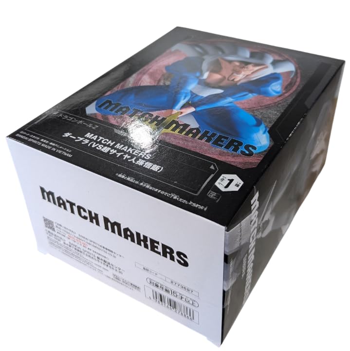 

Dragon Ball Z MATCH MAKERS Dabura (VS Super Saiyan Son Gohan) Figure Official