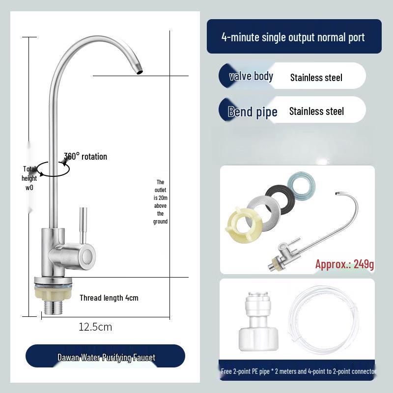 OLOEY Stainless Steel Direct Drinking Faucet