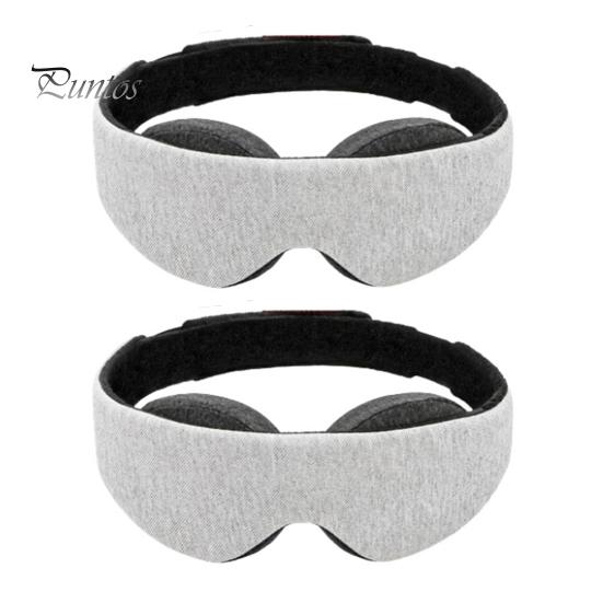 

2 шт. светонепроницаемый чехол для глаз с нулевым давлением на глаза, регулируемый чехол с эффектом памяти для сна на боку для мужчин и женщин, для сна в путешествии, 3D, затемняющий чехол для глаз серый
