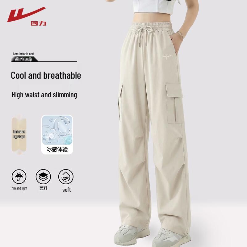 

Warrior Women s Cooling High-Waist Straight-Leg Cargo Pants L