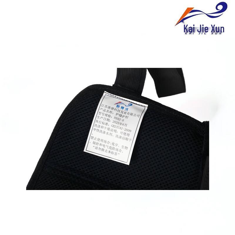 

Brangdy Tactical Knee and Elbow Pad Set