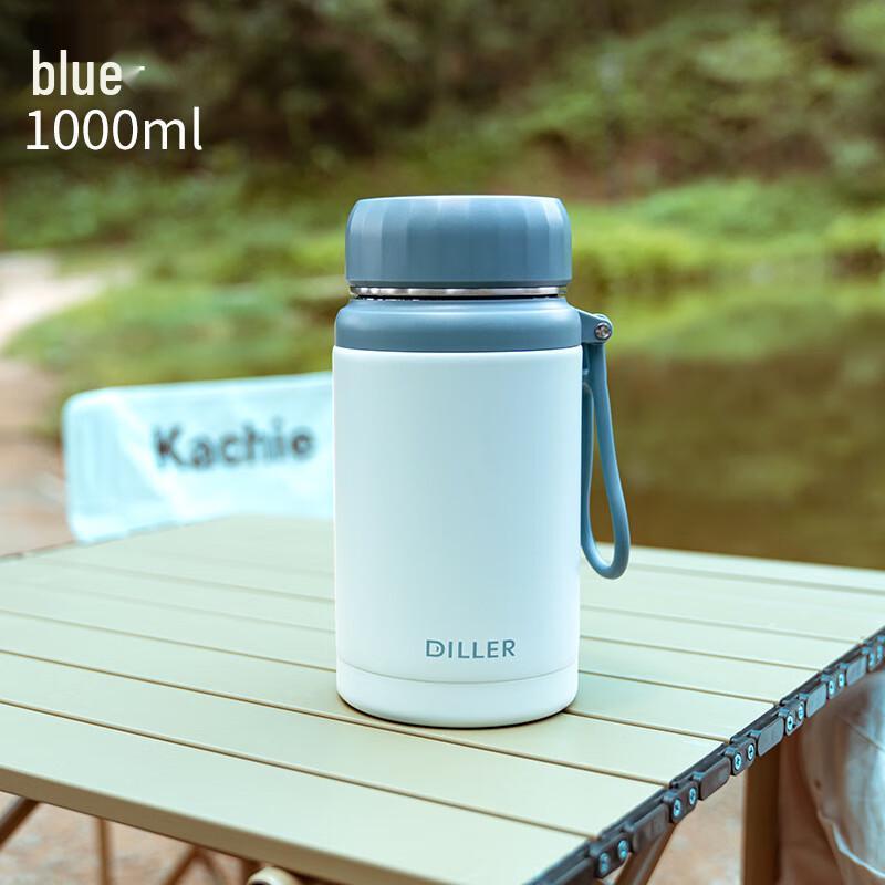Dileber Stainless Steel Outdoor Insulated Flask