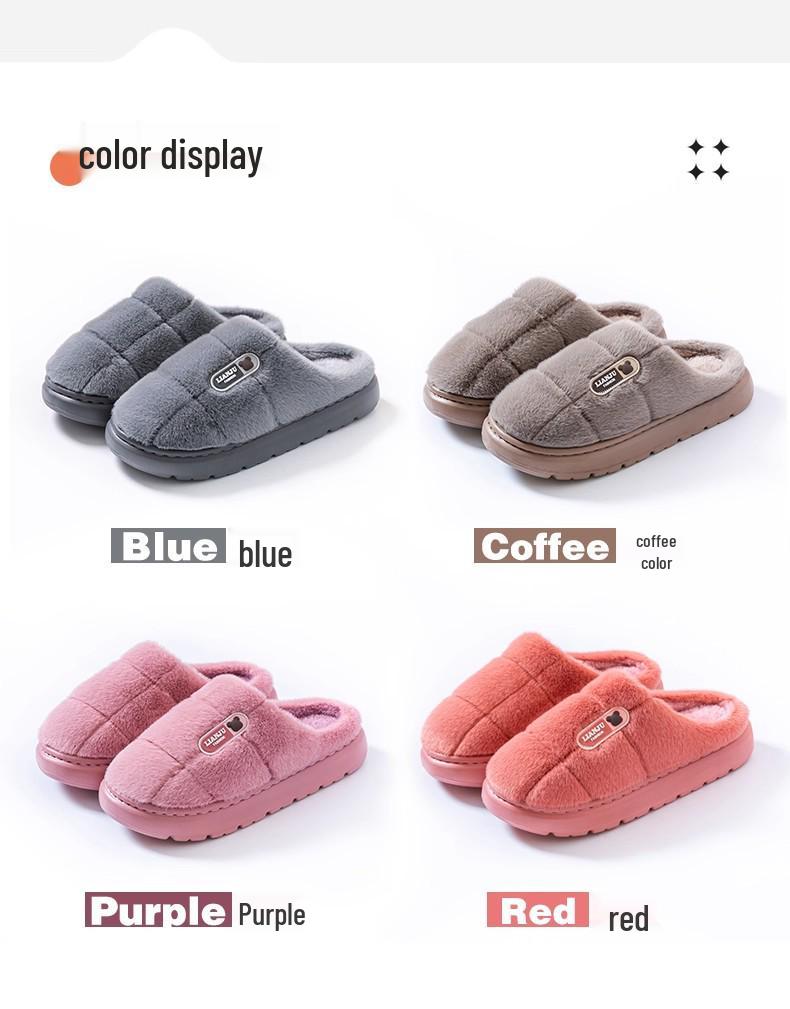 Men's Plus Size Non-Slip Plush Cotton Slippers - New Style 2025, Thick Sole, Indoor/Outdoor Use, Warm for Autumn/Winter.