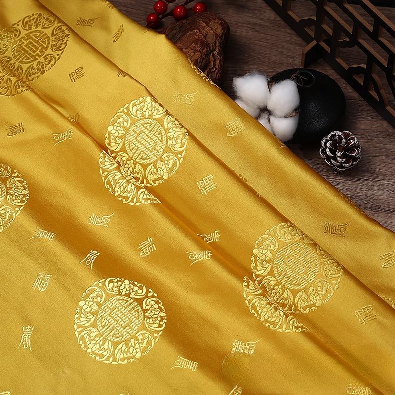 100x75cm High Grade Brocade Fabric Chinese Jacquard Thick for Women Garment Textile Skirt Hanfu Cheongsam Sewing Cloth