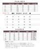 School Uniform Formal Cosplay Costume Fancy Dress School Festival Cultural Festival Amusement Park Plus Size Black 2XL [KALAOK]