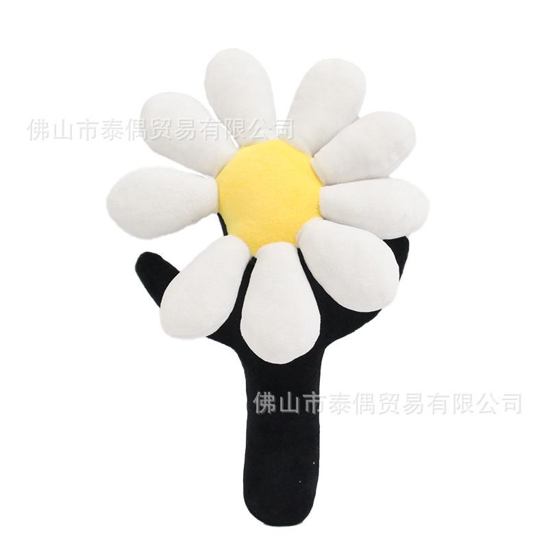 

KPOP Плюшевая кукла-ромашка, игрушка-поддержка в форме лайтстика для фанатов GD, мягкая игрушка-цветок для украшения сумки, коллекция about30cm