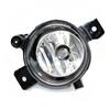 Front Fog Light Assembly with Bulb Compatible with BMW X1 E84 2009-2015 Model Bumper Defogger Lamp Cover
