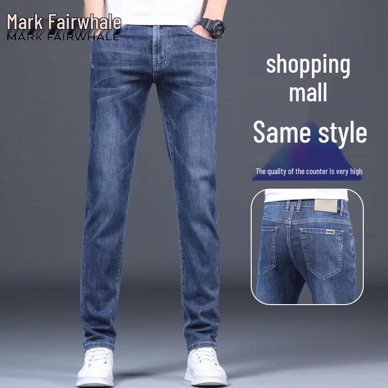 Mark Fairwhale Men's Stretch Straight-Leg Jeans