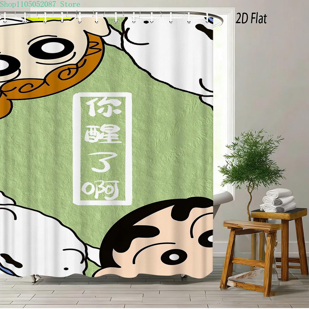 Crayon Shin-Chan The Movie Ora To Hakase No Natsuyasumi 2D Print Waterproof Shower Curtain, Blue Anime Bathroom Decor With Hooks