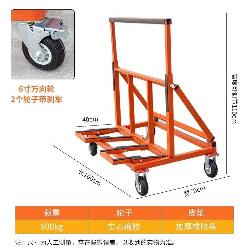 Folding Heavy-Duty Dolly Cart