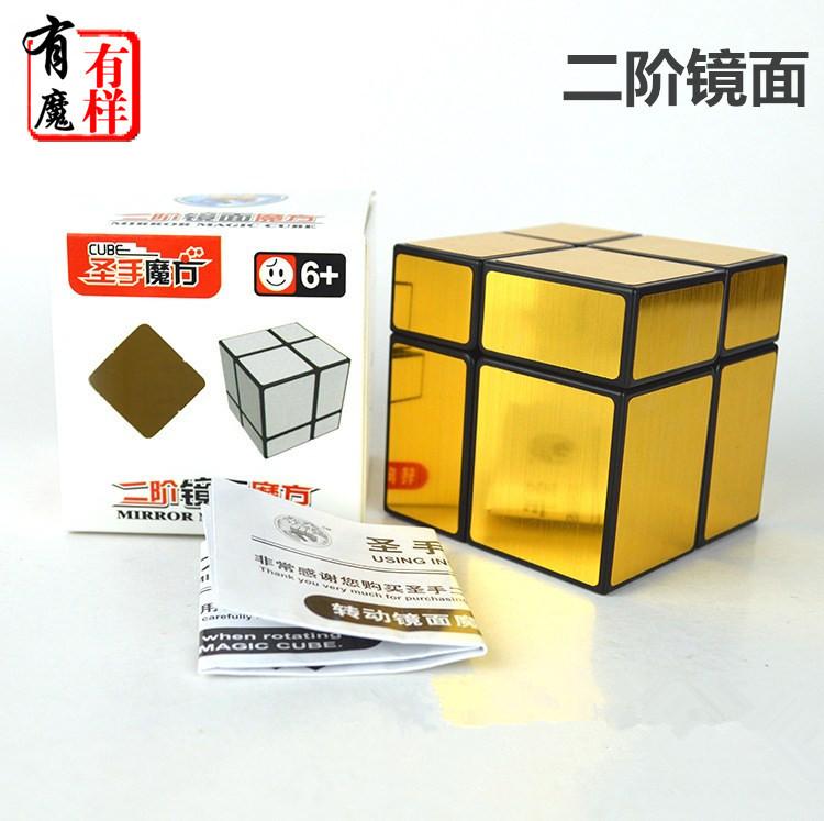 ShengShou Фигурный Зеркальный Кубик Рубика 2x2x2 3x3x3 Детские Развивающие Игрушки