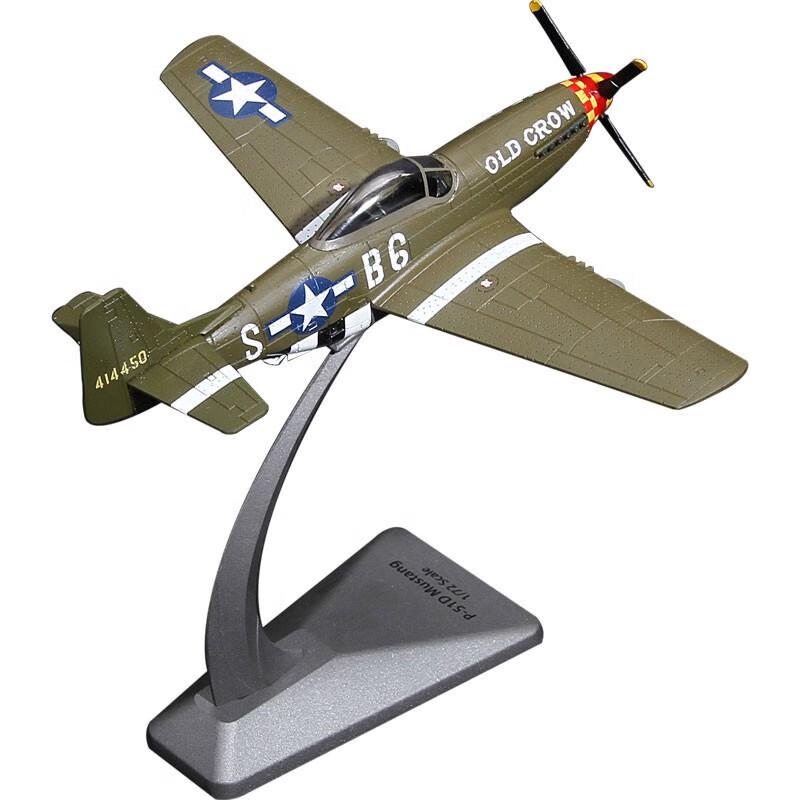 P-51 Mustang Fighter 1:72 WWII Aircraft Model