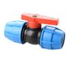 PE Ball Valve Quick Connector - Emergency Repair Valve for 20/25/32 Plumbing Fittings (Tap Water Pipe Accessories)