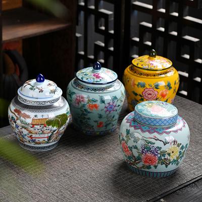 Ceramic Tea Jar Enamel General Jar Moisture-proof Sealed Jars Green Tea Home Storage Jars Tea and Sugar Coffee Storage Boxes
