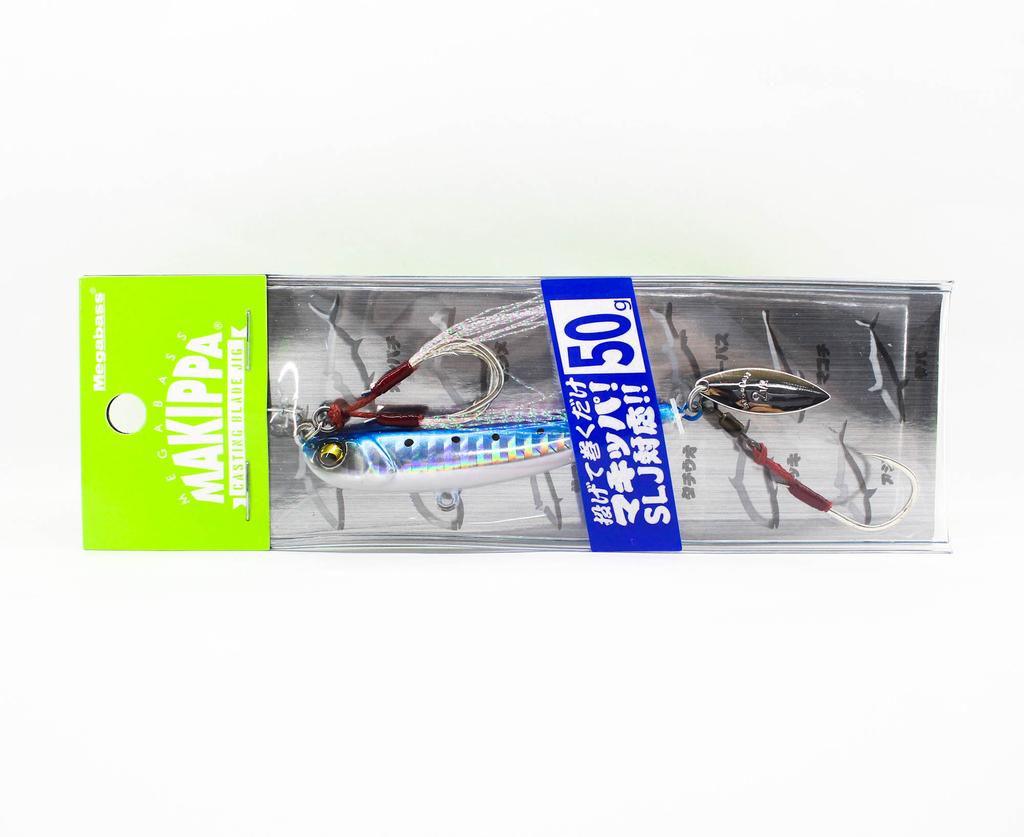 Megabass Metal Jig Makippa 50 grams Sinking Lure Iwashi (0038)