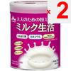 Morinaga Melkindustrie Melkpoeder voor Volwassenen Milk Life 300g Overig (controleer sloten, tongreinigers, etc.) Levensverbetering Overig (sloten controleren, tong