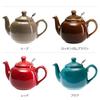LONDON POTTERY Farmhouse Teapot, 2-Cup, Green, 580031