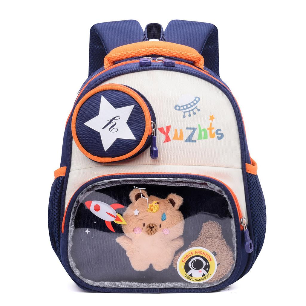Kids School Backpack With Cartoon Design For Toddler Preschoolers Kids Backpack With Curved Shoulder Straps